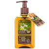 Фіто-мило рідке для обличчя, рук та тіла GREEN COLLECTION (Грін колекшн) зволожуюче Березовий дьоготь 290 мл