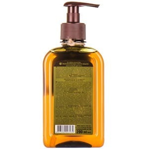 Фіто-мило рідке для обличчя, рук та тіла GREEN COLLECTION (Грін колекшн) зволожуюче Березовий дьоготь 290 мл