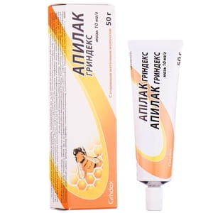 Апилак Гриндекс мазь туба 50г