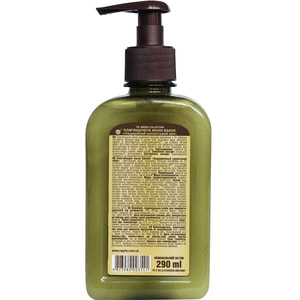 Мило банне рідке GREEN COLLECTION (Грін колекшн) пом'якшуюче Традиційний карпатський збір 290 мл