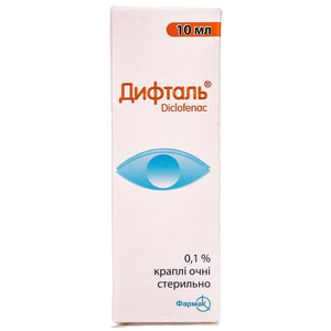 Дифталь кап. глаз. 0,1% фл. 10мл