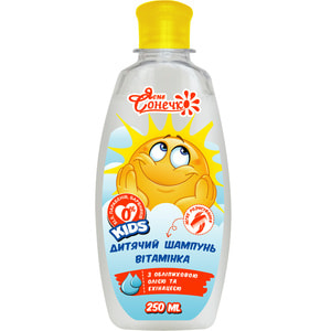 Шампунь дитячий ЯСНЕ СОНЕЧКО Вітамінка гіпоалергенний 250 мл