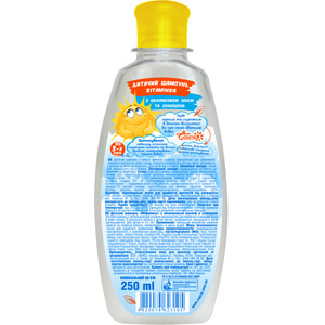 Шампунь дитячий ЯСНЕ СОНЕЧКО Вітамінка гіпоалергенний 250 мл