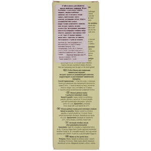 Маска для лица D'OLIVA (Д'Олива) для коррекции мимических морщин 30 мл