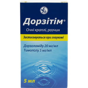 Дорзитим кап. глаз. р-р фл. 5мл