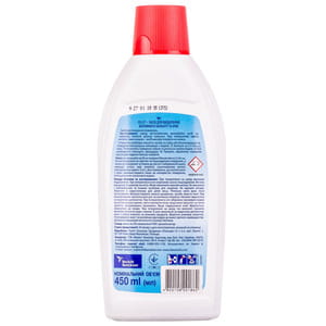 Средство для удаления ржавчины и известкового налета CILLIT BANG (Силит Бэнг) 450 мл -25% бесплатно