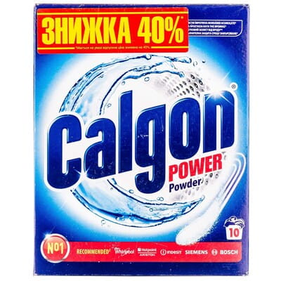 Средство для смягчения воды CALGON (Калгон) для стиральных машин 500 г -40% бесплатно