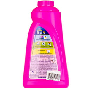 Средство жидкое для тканей VANISH (Ваниш) Oxi Action для удаления пятен 1 л -25% бесплатно