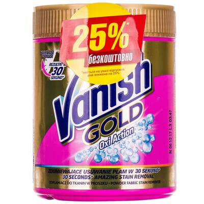 Средство порошкообразное для тканей VANISH (Ваниш) Oxi Action Gold для удаления пятен 470 г -25% бесплатно