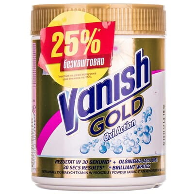 Средство порошкообразное для тканей VANISH (Ваниш) Oxi Action Gold Кристальная белизна для удаления пятен 470 г -25% бесплатно