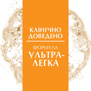 Спрей для тіла EUCERIN (Юцерин) сонцезахистний з матуючим ефектом SPF30 200 мл