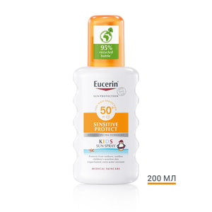 Сонцезахисний спрей для дітей EUCERIN (Юцерин) з SPF 50+ 200 мл