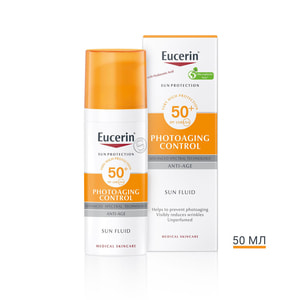 Флюид для лица EUCERIN (Юцерин) солнцезащитный антивозрастной SPF-50 50 мл