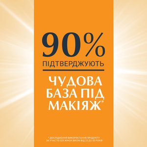 Флюид для лица EUCERIN (Юцерин) солнцезащитный антивозрастной SPF-50 50 мл