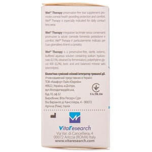 Краплі очні WET Therapy (Вет терапі) біологічно сумісний слізний інтегратор тривалої дії в монодозах по 0,4 мл 20 шт