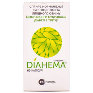 Діанема для нормалізації вуглеводного та ліпідного обміну при цукровому діабеті капсули флакон 60 шт