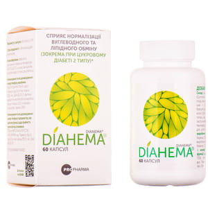 Діанема для нормалізації вуглеводного та ліпідного обміну при цукровому діабеті капсули флакон 60 шт