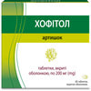 Купить Хофитол табл. п/о 200мг №60 Хофитол табл. п/о 200мг №60