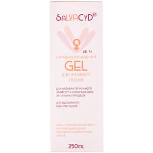 Гель для інтимної гігієни Salvacyd (Салвацид) антибактеріальний флакон 250 мл