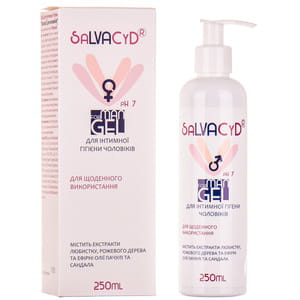 Гель для интимной гигиены Salvacyd (Салвацид) для мужчин флакон 250 мл