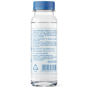 Вода для запивания лекарств без газа 160 мл Solution Pharm