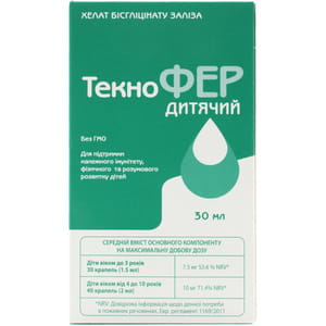 Текнофер краплі дитячі додаткове джерело заліза флакон 30 мл