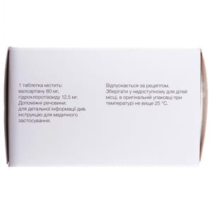 Диокор табл. п/о 80мг/12,5мг №90