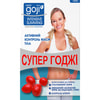 Капсулы Супер Годжи по 300 мг флакон 60 шт