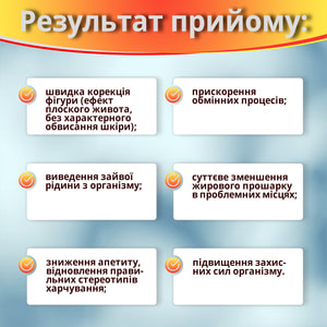 Капсулы Супер Годжи по 300 мг флакон 60 шт
