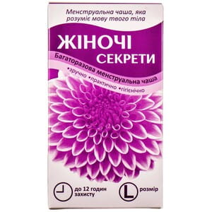 Чаша менструальная ЖЕНСКИЕ СЕКРЕТЫ размер L 1 шт