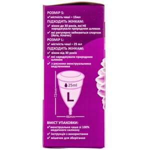 Чаша менструальная ЖЕНСКИЕ СЕКРЕТЫ размер L 1 шт