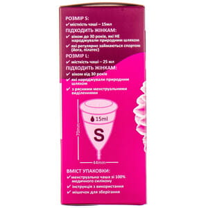 Чаша менструальная ЖЕНСКИЕ СЕКРЕТЫ размер S 1 шт