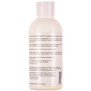 Гель для душа LOOKY LOOK (Луки Лук) Delicate pH 5,5 250 мл