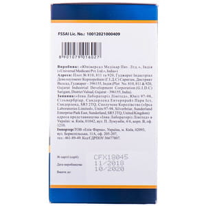 Картіфлекс колаген для внутрішнього застосування для нормалізації функцій суглобів саше-пакет 10 шт