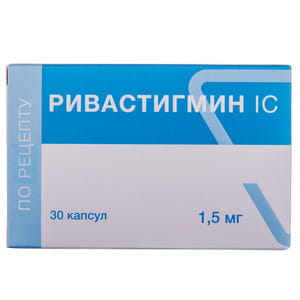 Ривастигмін IC капс. 1,5мг №30