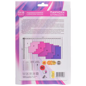 Чулки антиварикозные TIANA 835 (Тиана) 13-15мм рт ст 70 den размер 2 бежевые