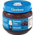 Пюре фруктовое детское NESTLE GERBER (Нестле гербер) Чернослив 80 г