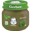 Пюре овощное детское NESTLE GERBER (Нестле Гербер) Брокколи 80 г