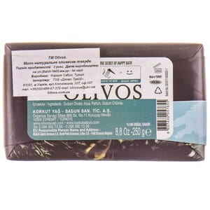 Мыло OLIVOS (Оливос) Perfumes (перфюмс) оливковое парфюмированное Mysterious Atlantis (Мистериус Атлантис) с ароматом таинственной Атлантиды 250 г