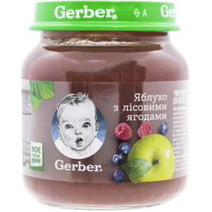 Пюре фруктове дитяче NESTLE GERBER (Нестле Гербер) Яблуко з лісовими ягодами 130 г