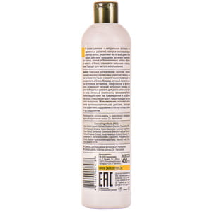 Шампунь для волос БЕЛКОСМЕКС Dr. Herbarium (Доктор Гербариум) для укрепления волос 400 г