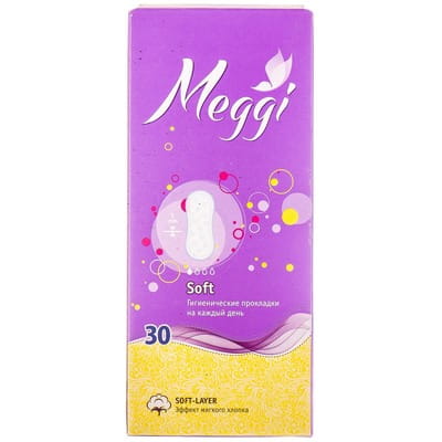 Прокладки ежедневные женские MEGGI (Мэгги) Panty Soft (Панти Софт) 30 шт