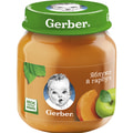 Пюре фруктовое детское NESTLE GERBER (Нестле Гербер) Яблоко и тыква 130 г