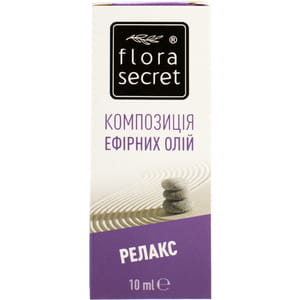 Композиция эфирных масел FLORA SECRET (Флора Сикрет) Релакс 10 мл