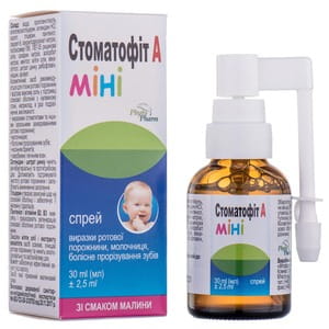 Стоматофит А Мини Спрей для ротовой полости со вкусом малины флакон с аппликатором-распылителем 30 мл