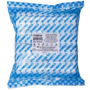 Салфетки марлевые Славна медицинские стерильные размер 7,5 см х 7,5 см (8 слоёв) 100 шт