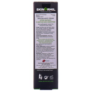 Крем-баланс для лица SKINORMIL (Скинормил) Линия А с матирующим эффектом для жирной кожи 50 мл