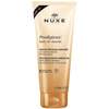 Олія для душу NUXE (Нюкс) Чудова з золотистими перламутровими частками 300 мл