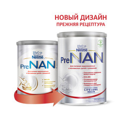 Суміш суха молочна NESTLE (Нестле) PreNAN (Пре Нан) для недоношених та маловісних дітей з народження 400 г