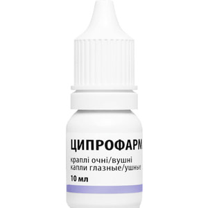 Ципрофарм кап. глаз./уш. 0,3% фл. 10мл
